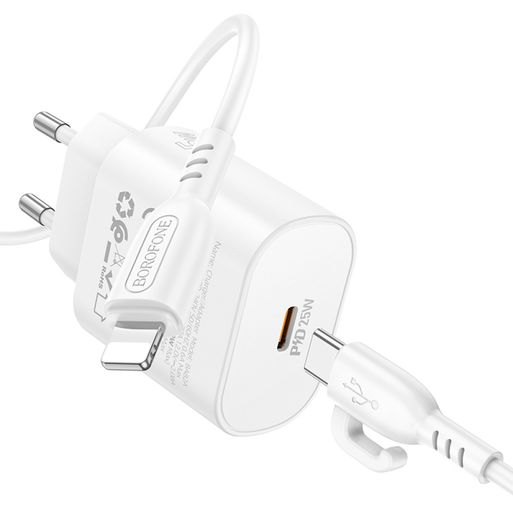 Зарядний пристрій BOROFONE BA82A Platinum 1xUSB-C, PD25W, QC3.0 White w/Type-C to Lightning cable