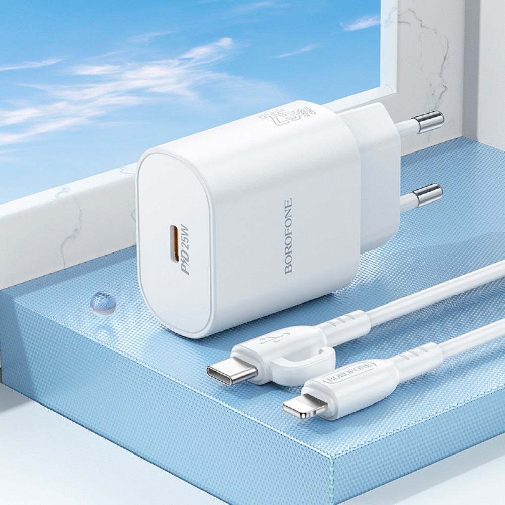 Зарядний пристрій BOROFONE BA82A Platinum 1xUSB-C, PD25W, QC3.0 White w/Type-C to Lightning cable