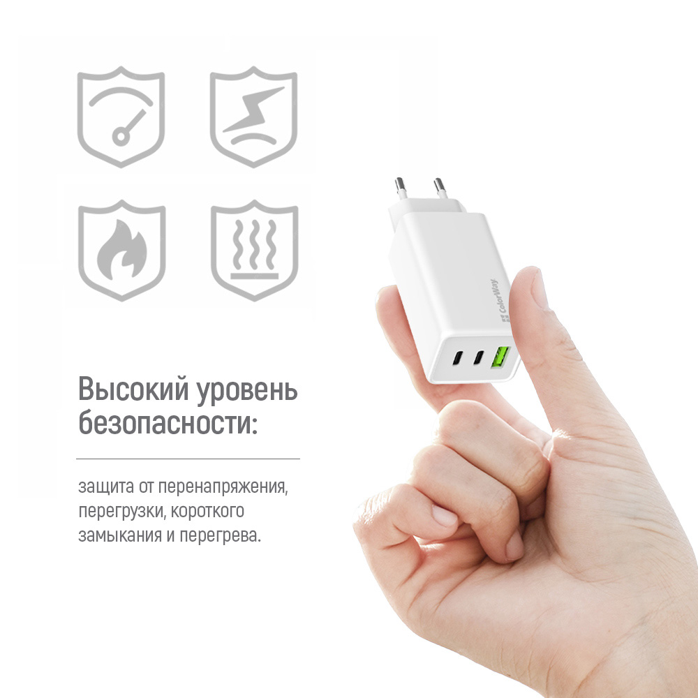 Зарядний пристрій COLORWAY GaN Mini 100W 1xUSB-A, 2xUSB-C Fast Charging White (CW-CHS061PD-WT)
