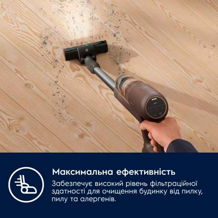 Фільтр ELECTROLUX ESKW5 для пилососів Electrolux (900923607)