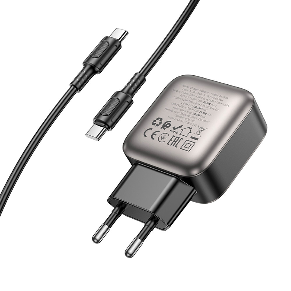Зарядний пристрій BOROFONE BAS54A Absolute 1xUSB-C, 1xUSB-A, PD20W, QC3.0 Black w/Type-C cable