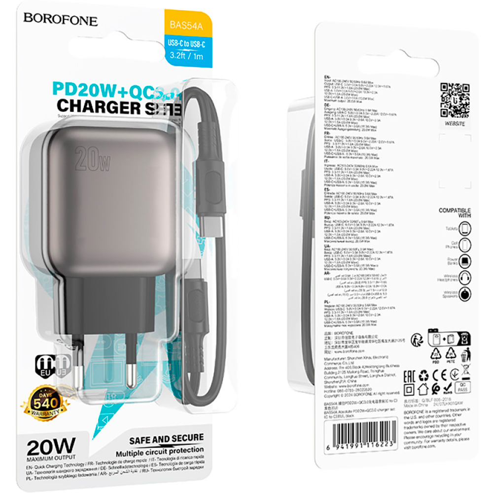 Зарядний пристрій BOROFONE BAS54A Absolute 1xUSB-C, 1xUSB-A, PD20W, QC3.0 Black w/Type-C cable