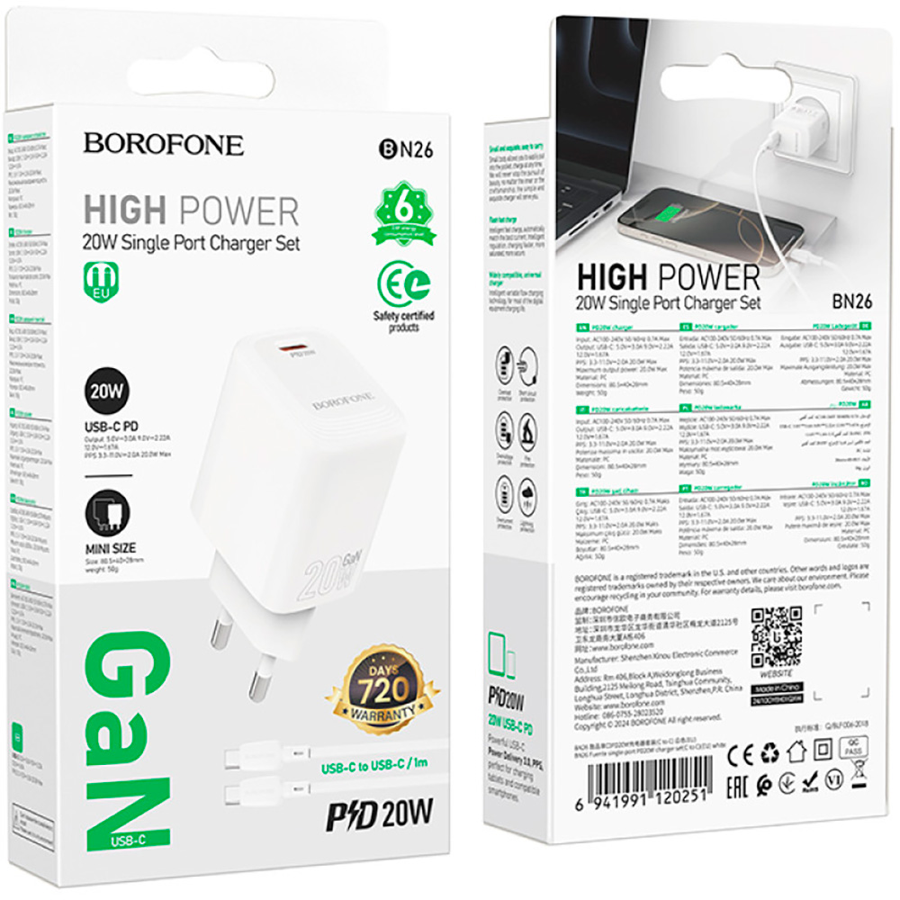Зарядний пристрій BOROFONE BN26 Fuente 1xUSB-C, PD20W, QC3.0 White w/Type-C cable