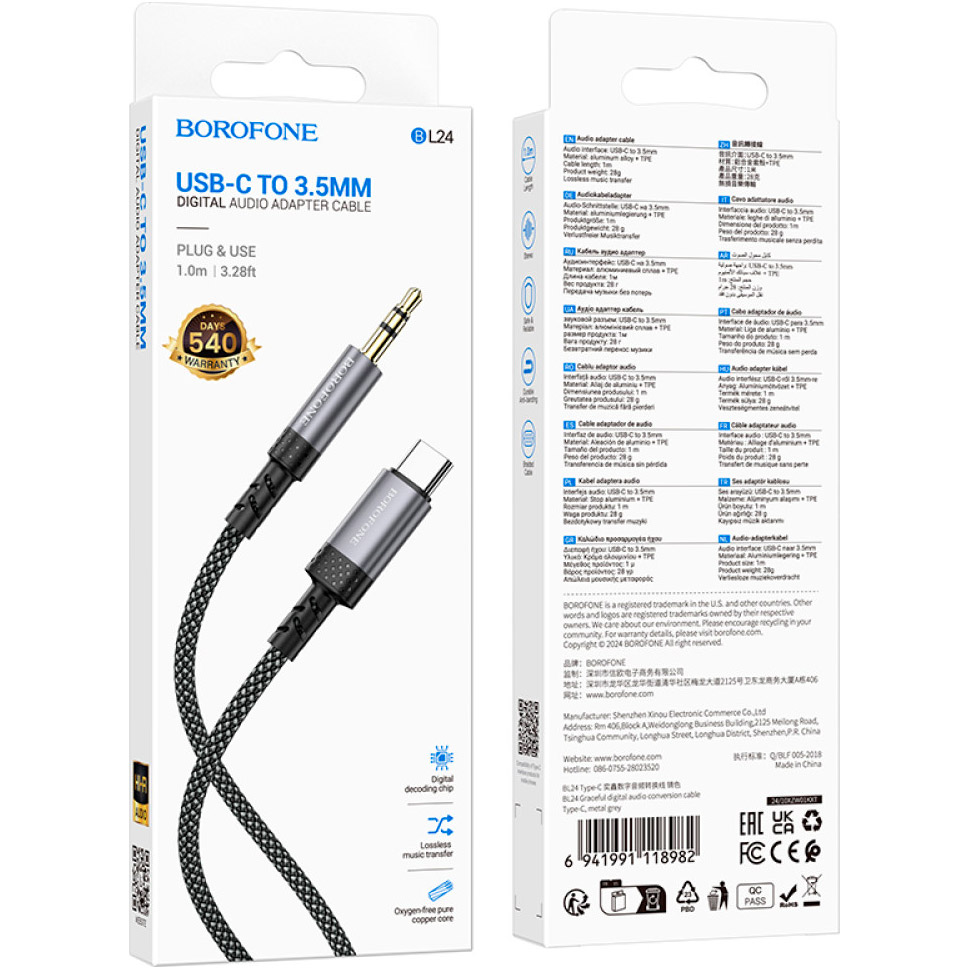 Кабель BOROFONE BL24 Graceful Digital Audio Conversion Cable USB-C to 3.5mm 1м Black
