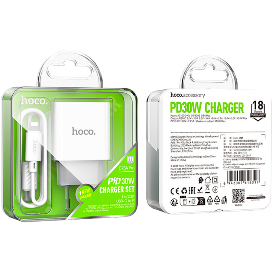 Зарядное устройство HOCO C76A Pro Speed Source 1xUSB-C PD30W White w/Type-C to Lightning cable (6942007616317)