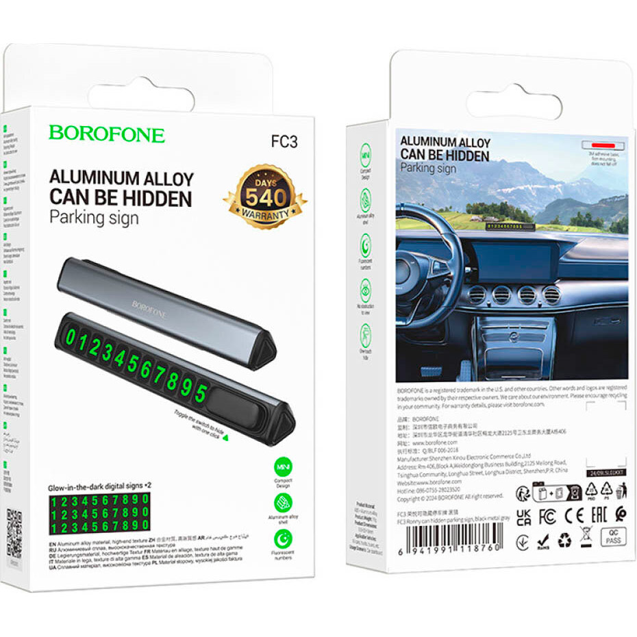 Временная карта парковки BOROFONE FC3 Ronny Can Hidden Parking Sign Black Metal Gray