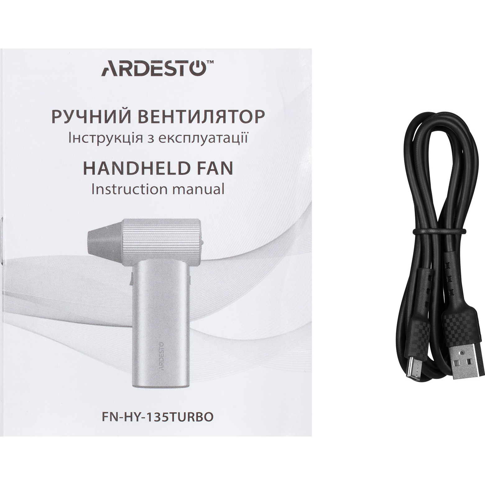 Портативний ручний вентилятор ARDESTO FN-HY-135Turbo