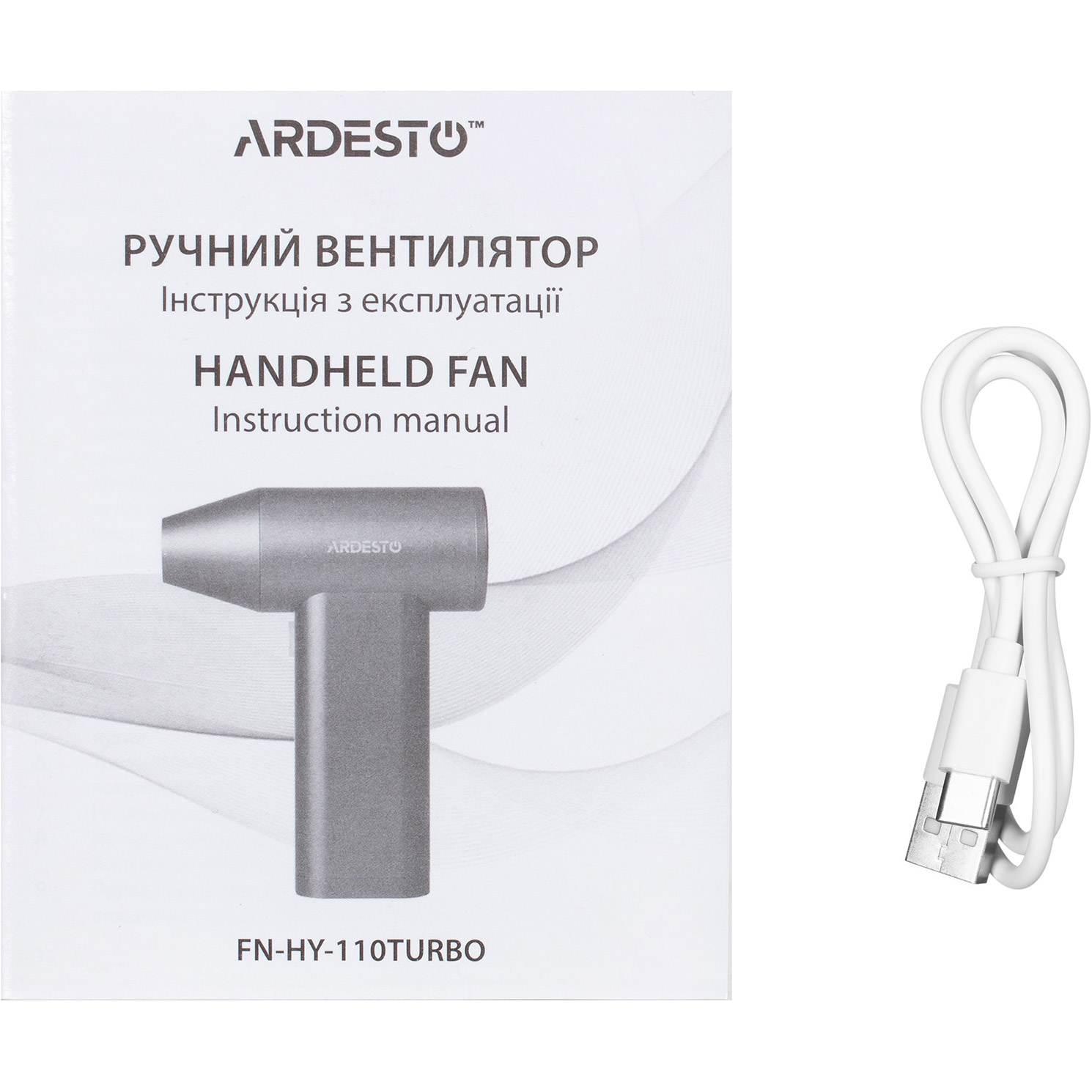 Портативний ручний вентилятор ARDESTO FN-HY-110Turbo Black