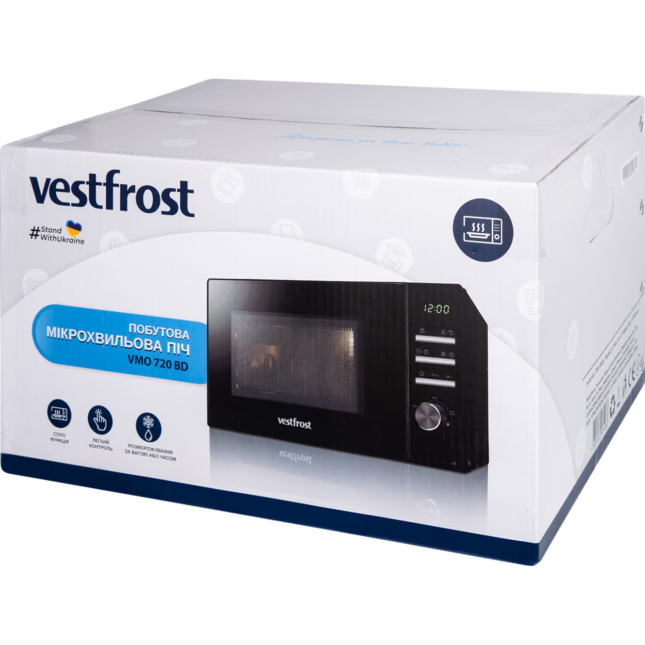 Мікрохвильова піч VESTFROST VMO 720 BD
