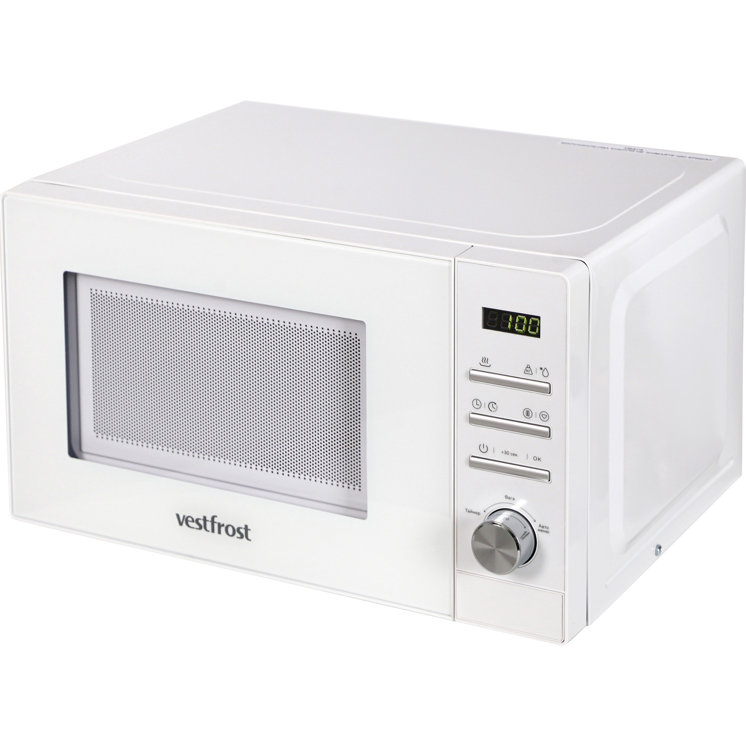 Мікрохвильова піч VESTFROST VMO 720 WD