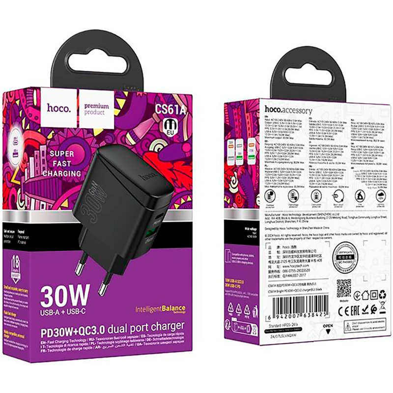 Зарядний пристрій HOCO CS61A Bright 1xUSB-A, 1xUSB-C, PD30W, QC3.0 Black (6942007638425)