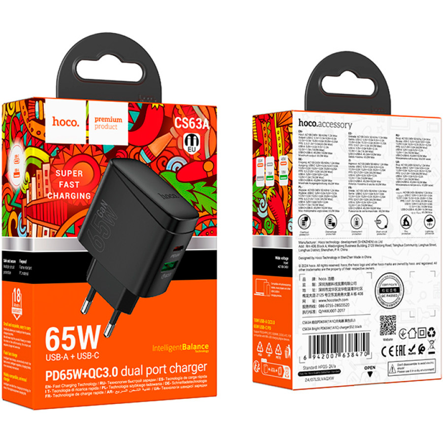 Зарядний пристрій HOCO CS63A Bright GaN 1xUSB-A, 1xUSB-C, PD65W, QC3.0 Black (6942007638470)