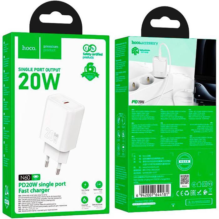 Зарядний пристрій HOCO N60 Gentle GaN 1xUSB-C, PD20W White (6942007644181)