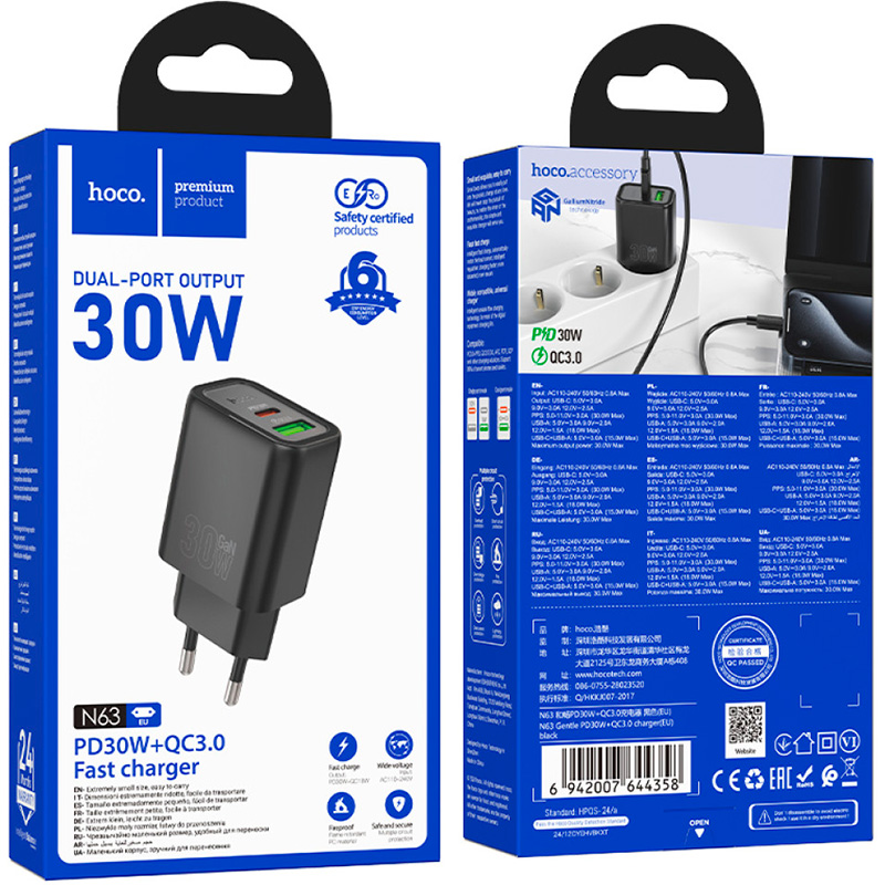 Зарядний пристрій HOCO N63 Gentle GaN 1xUSB-A, 1xUSB-C, PD30W, QC3.0 Black (6942007644358)
