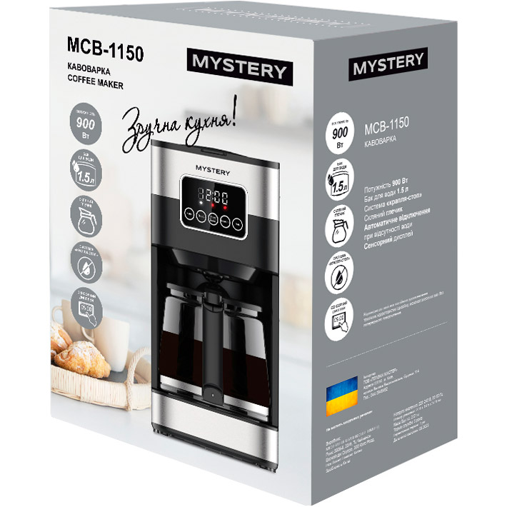 Капельная кофеварка MYSTERY MCB-1150