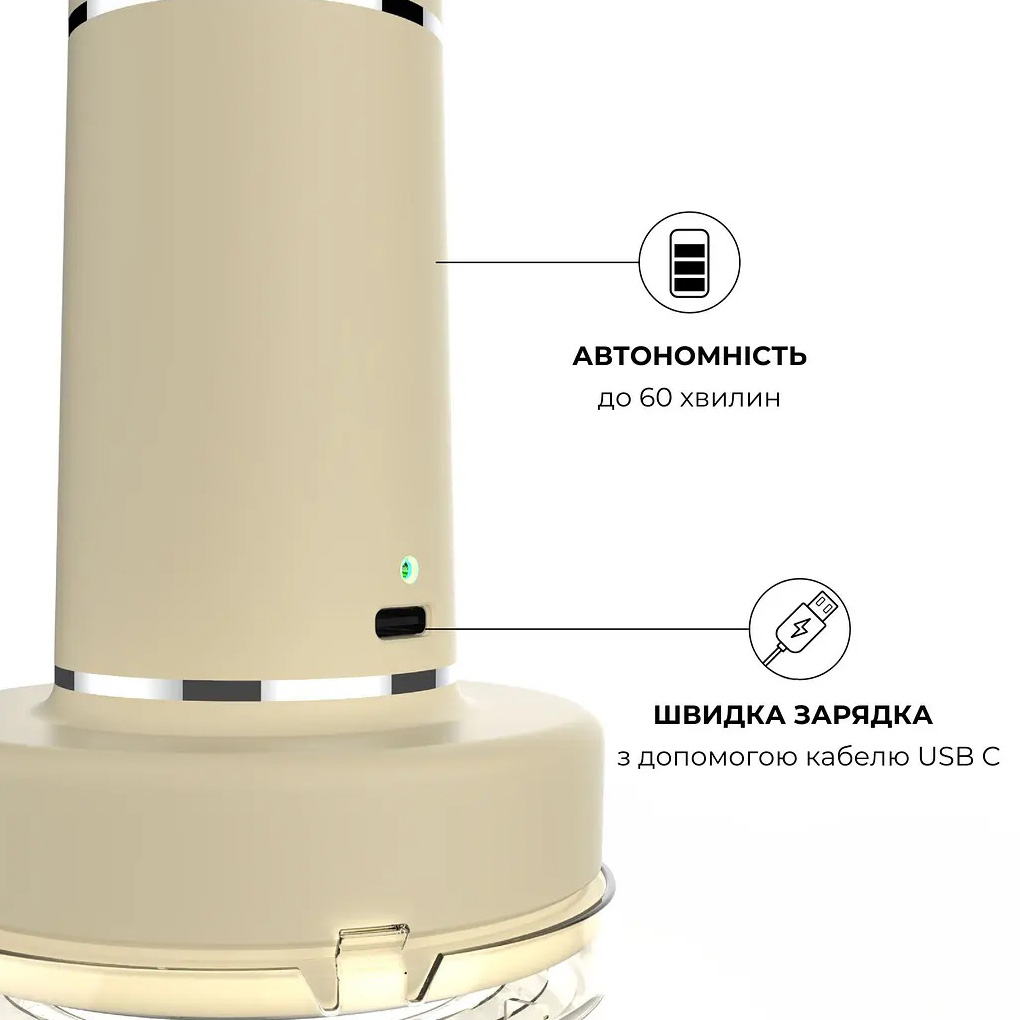 Машинка для стрижки катышков STEAMONE CREAMRP10