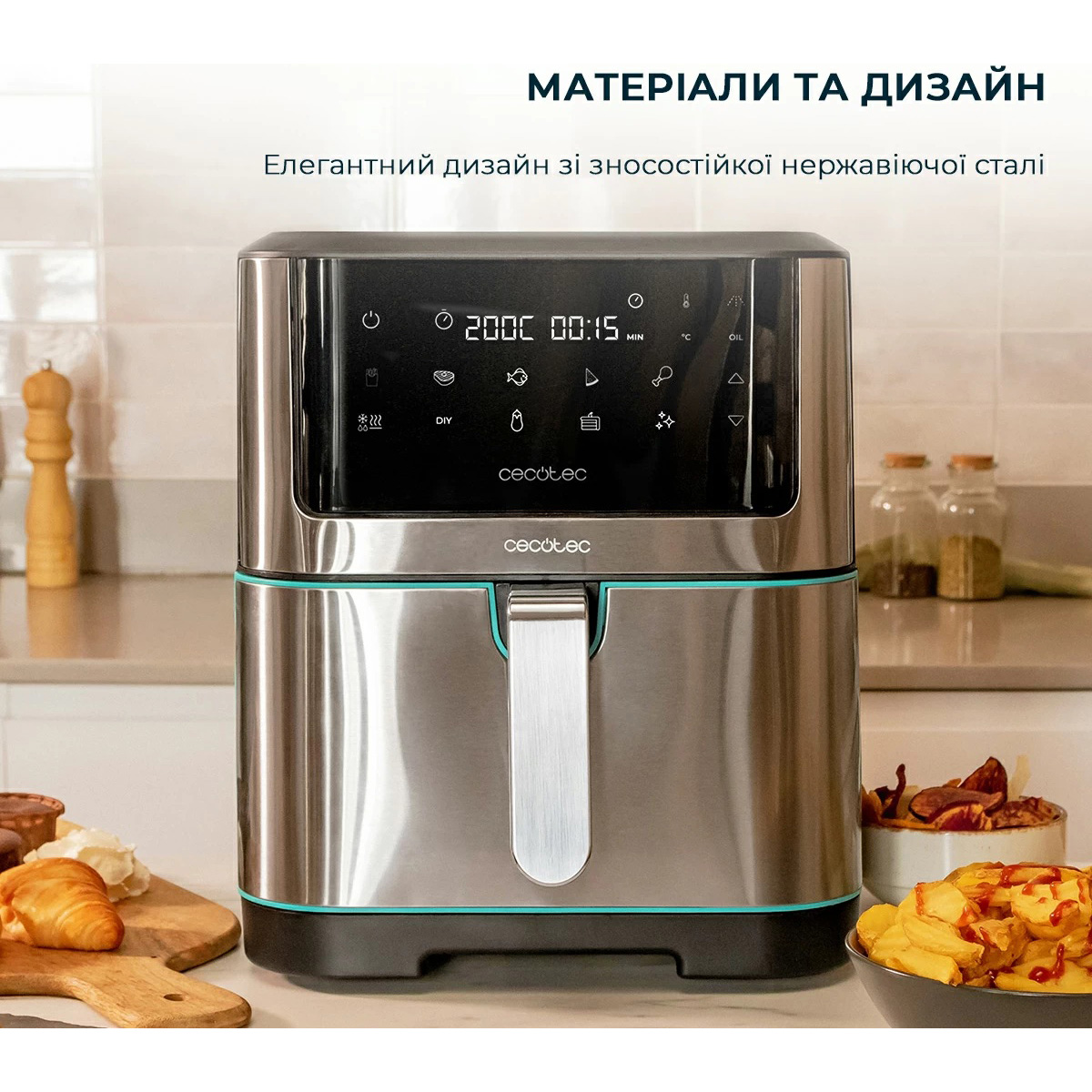 Мультипіч CECOTEC Cecofry Supreme 8000 (CCTC-04984)