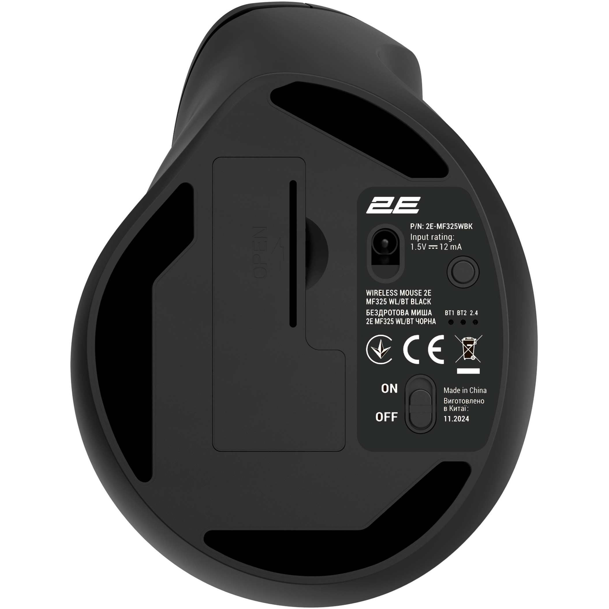 Вертикальная мышь 2E MF325 Silent WL BT Black (2E-MF325WBK)