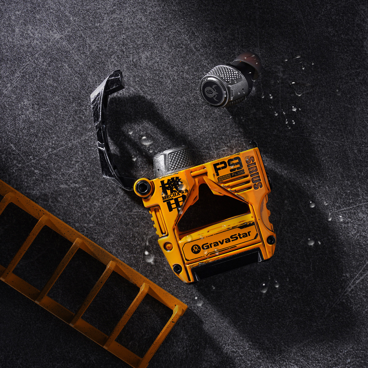 Наушники GRAVASTAR Sirius Plus Yellow