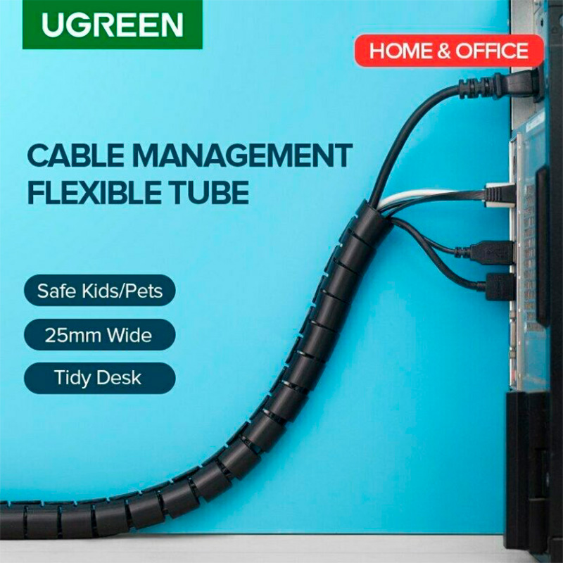 Органайзер для кабелів UGREEN LP121 Protection Tube DIA 25mm 5m Black (30820)