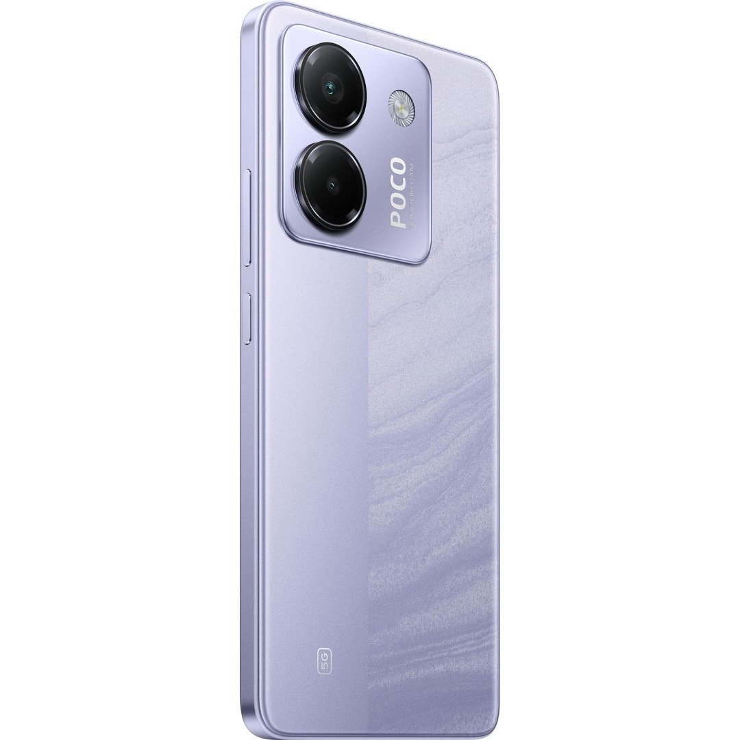 Смартфон POCO M7 Pro 5G 8/256GB Purple