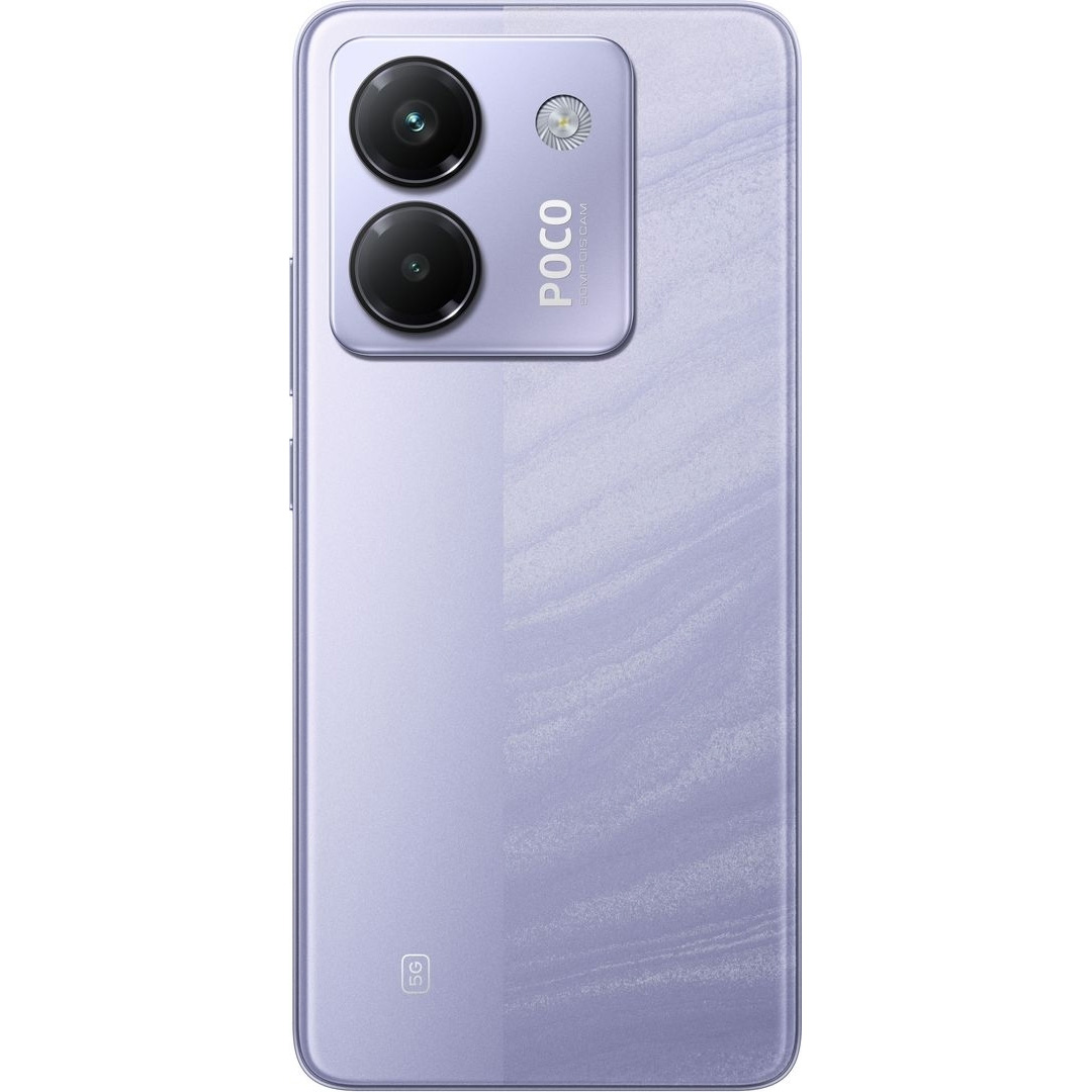 Смартфон POCO M7 Pro 5G 8/256GB Purple