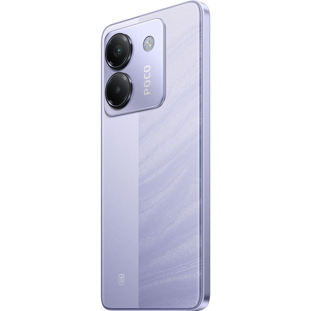 Смартфон POCO M7 Pro 5G 8/256GB Purple