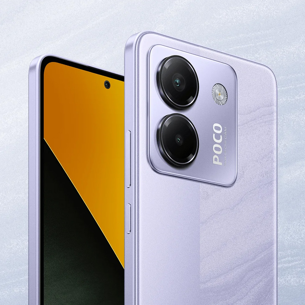 Смартфон POCO M7 Pro 5G 8/256GB Purple