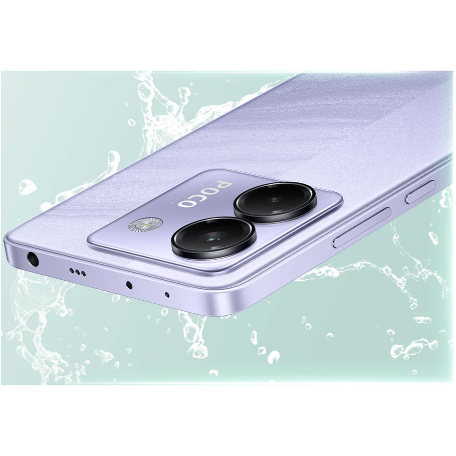 Смартфон POCO M7 Pro 5G 8/256GB Purple