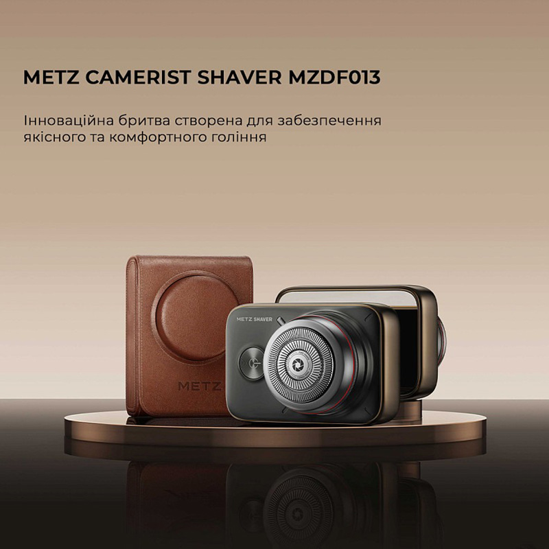 Електробритва METZ Camerist Shaver MZDF013 Titanium Gold