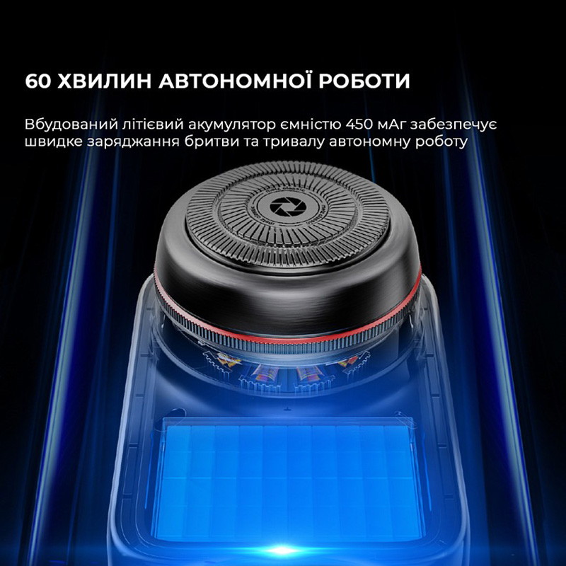 Електробритва METZ Camerist Shaver MZDF013 Titanium Gold