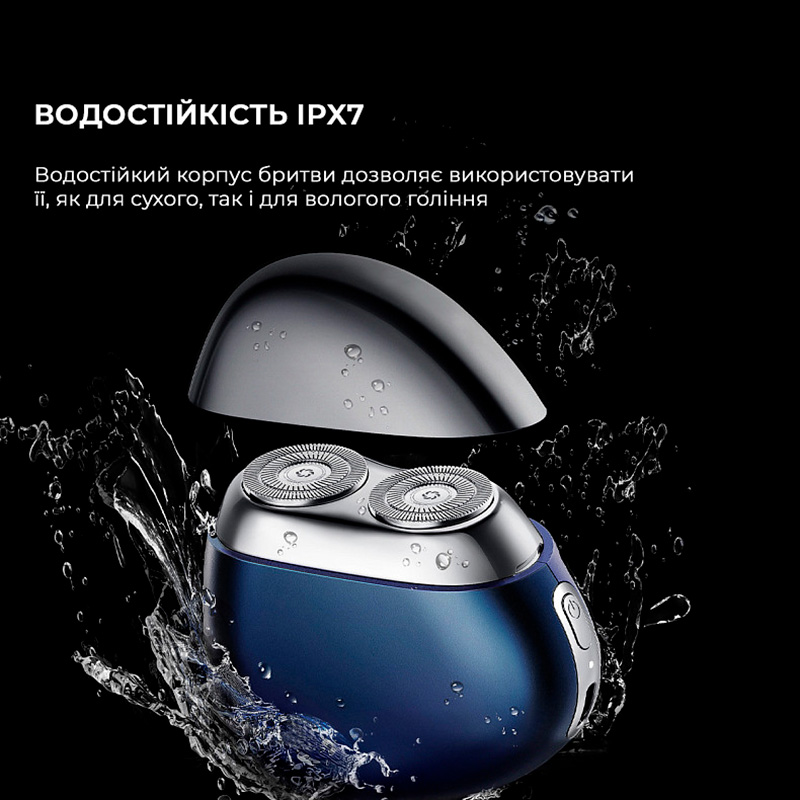 Электробритва METZ Firm Stone Shaver MZPS021 Navy Blue