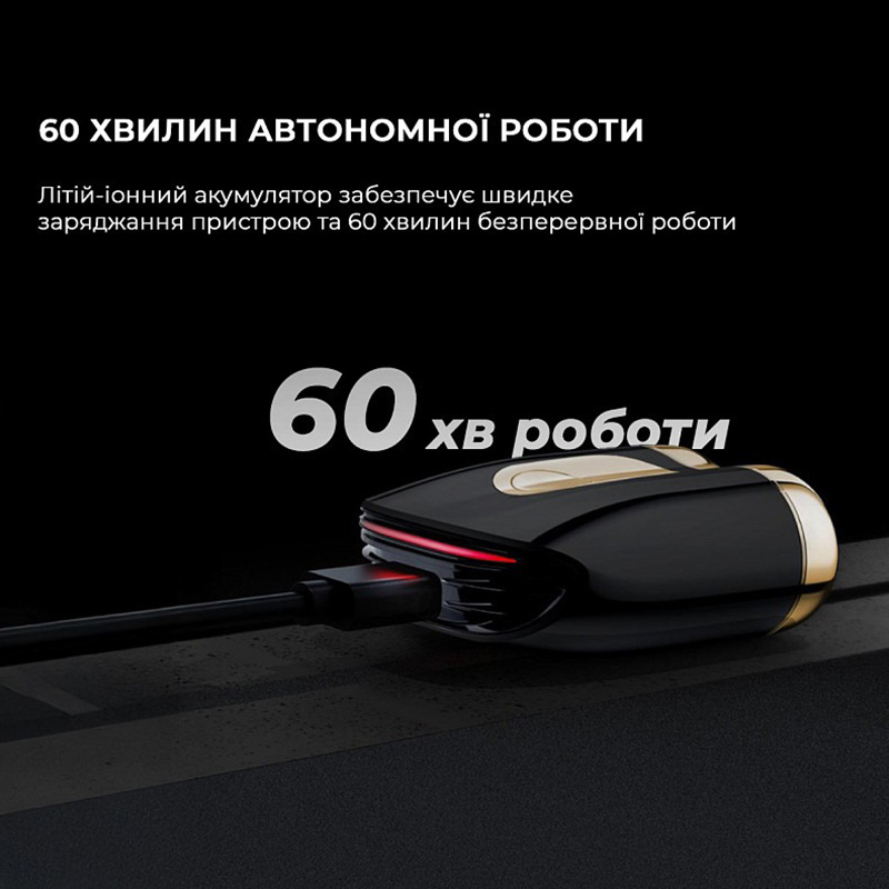 Електробритва METZ SuperCar Shaver MZCP021-BK Black