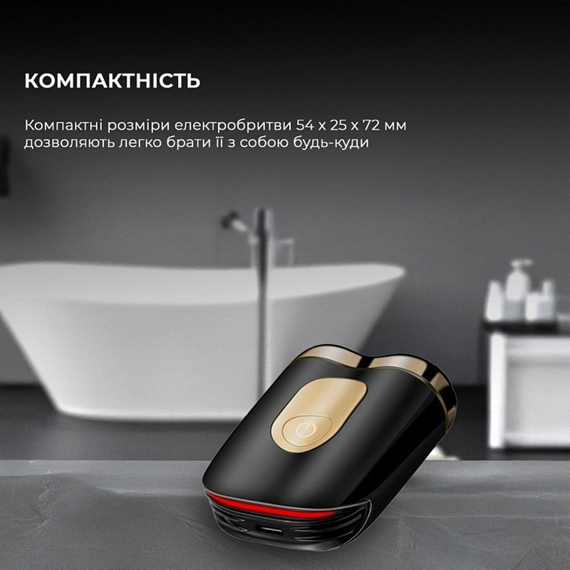Електробритва METZ SuperCar Shaver MZCP021-BK Black