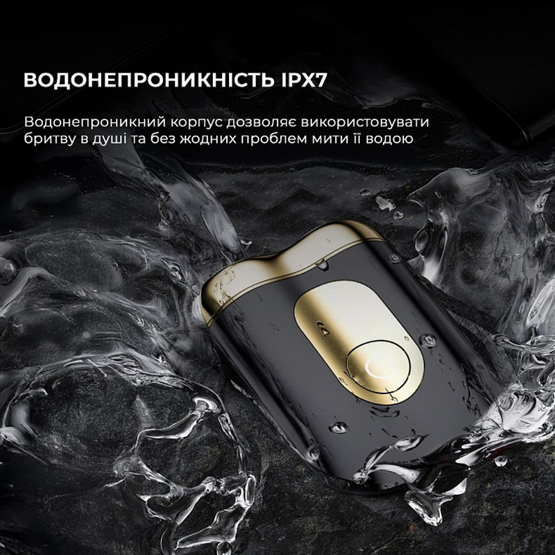 Електробритва METZ SuperCar Shaver MZCP021-BK Black
