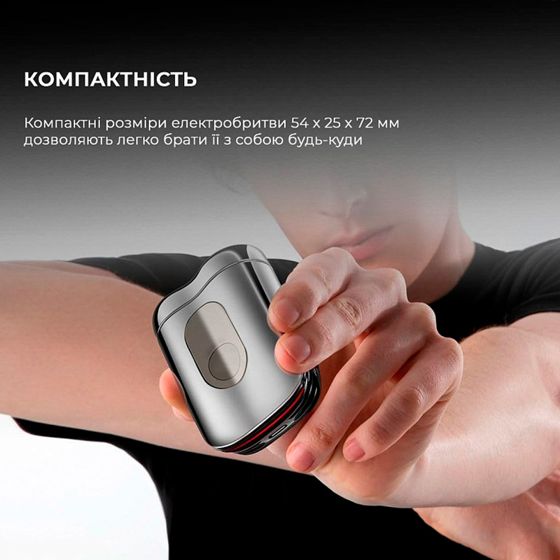Електробритва METZ SuperCar Shaver MZCP021-SL Silver