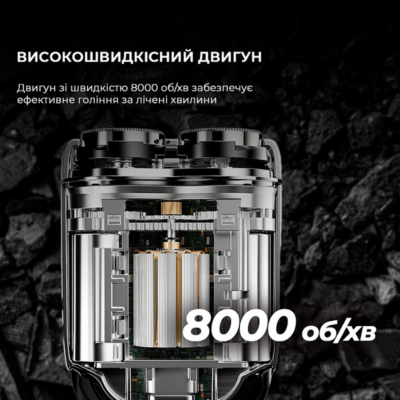 Електробритва METZ SuperCar Shaver MZCP021-SL Silver