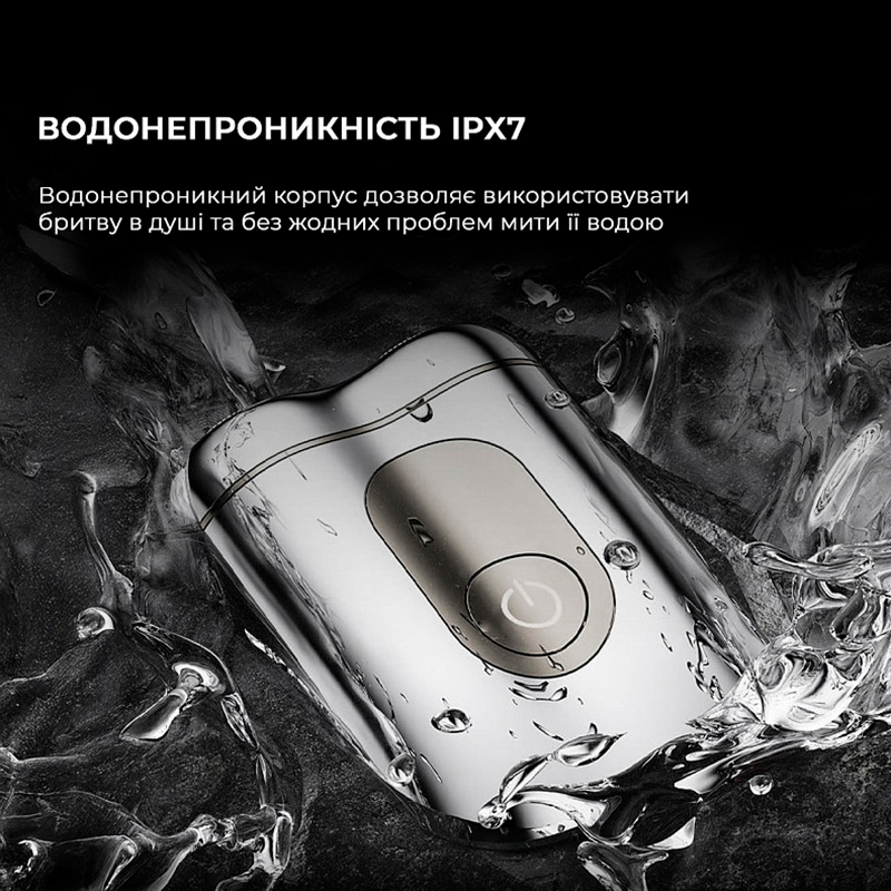 Електробритва METZ SuperCar Shaver MZCP021-SL Silver