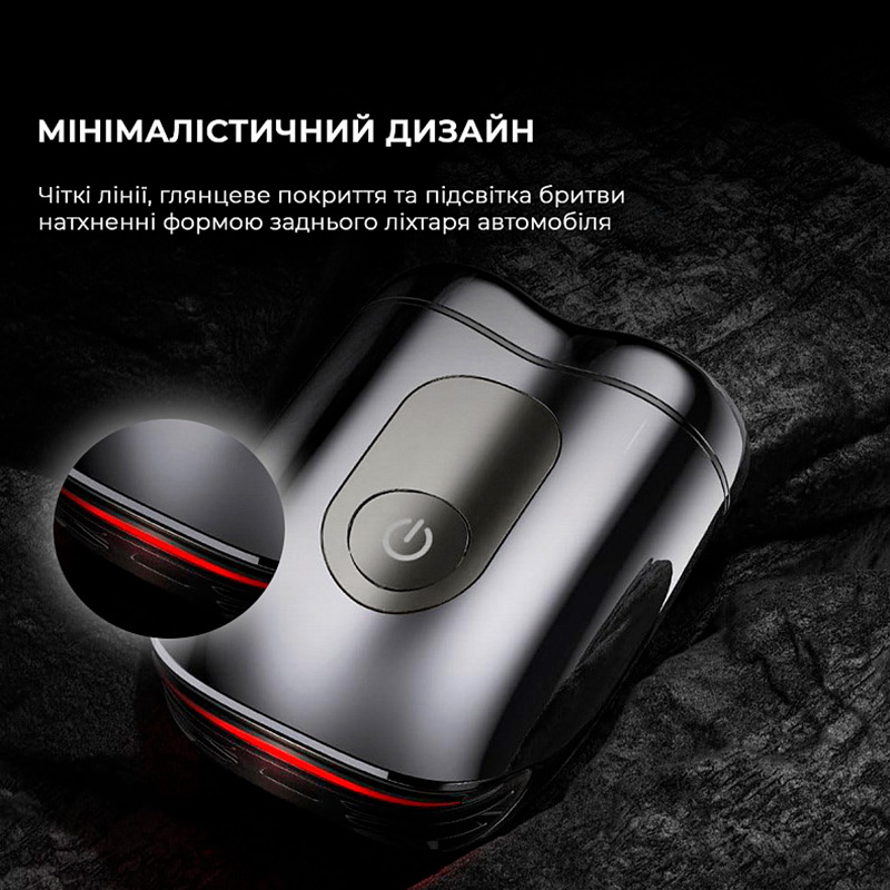 Електробритва METZ SuperCar Shaver MZCP021-SL Silver