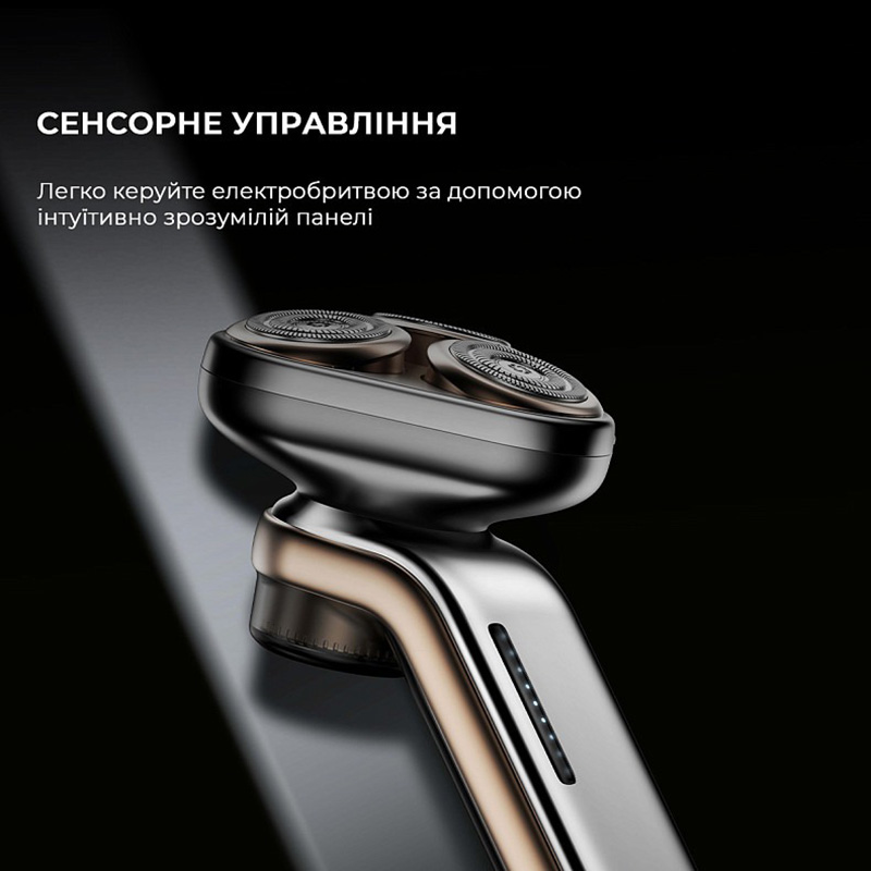 Электробритва METZ The Sword Shaver MZDF032