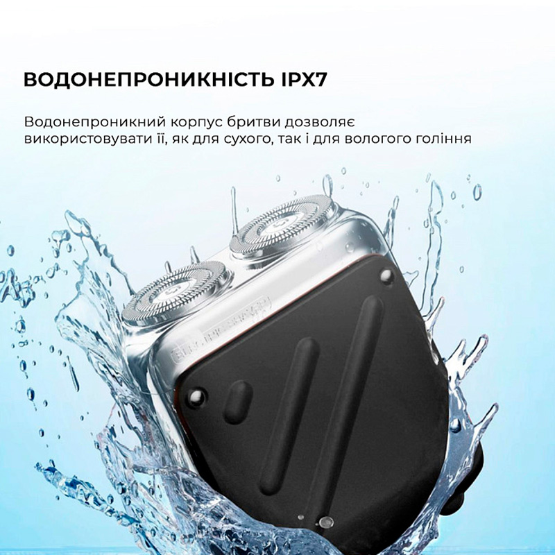 Електробритва METZ Traveller Shaver with Bag MZXZ021-BK Black