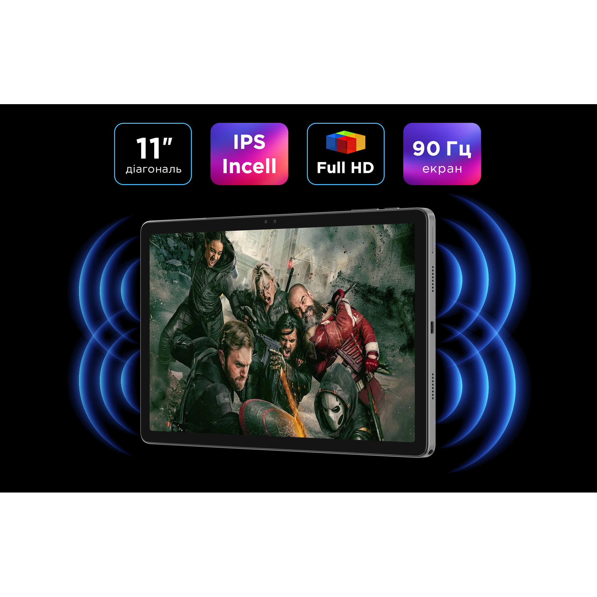 Планшет PIXUS Combo 8/256GB Gray