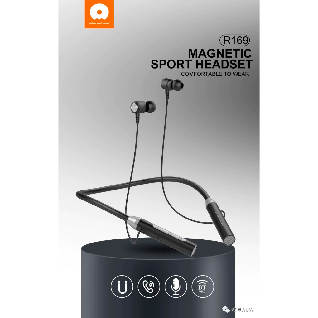 Навушники WUW R169 Black