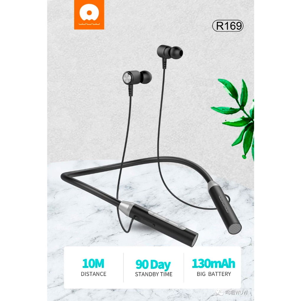 Навушники WUW R169 Black