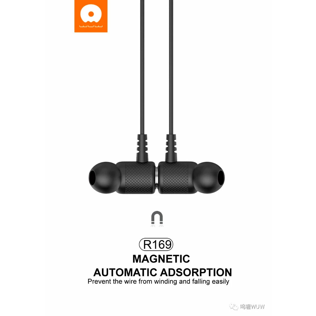 Навушники WUW R169 Black