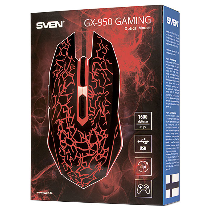 Миша ігрова SVEN GX-950 Gaming Black (00530078)