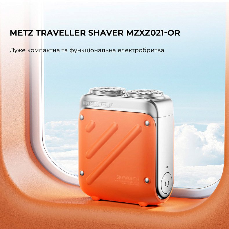 Электробритва METZ Traveller Shaver with Bag MZXZ021-OR Orange