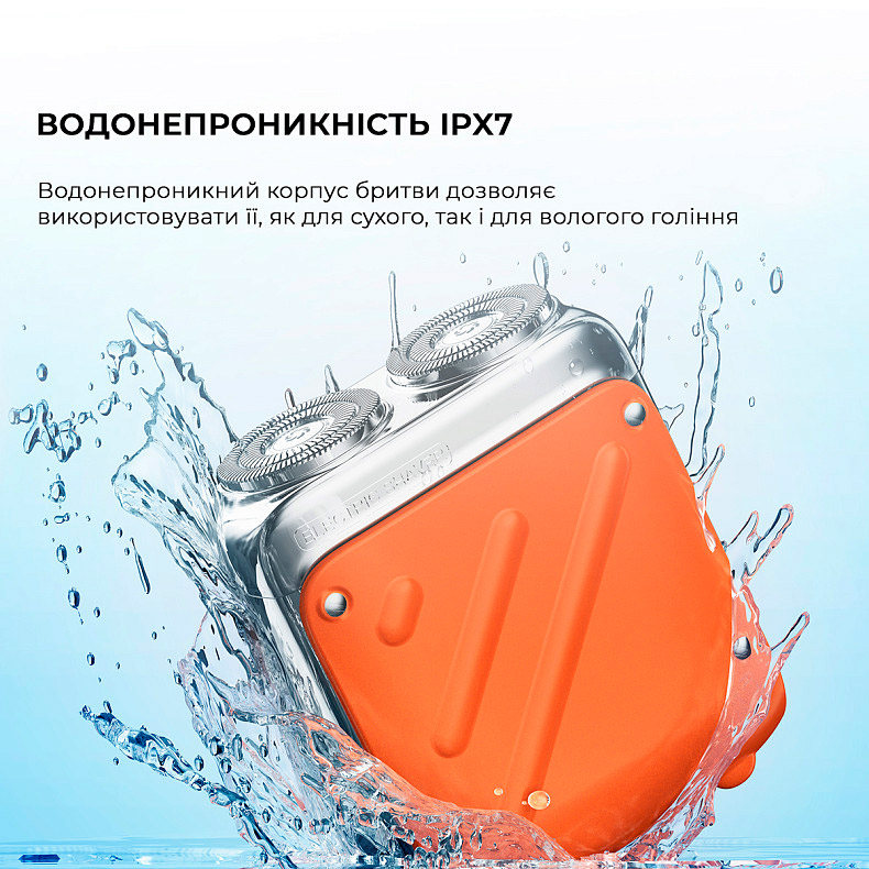 Электробритва METZ Traveller Shaver with Bag MZXZ021-OR Orange