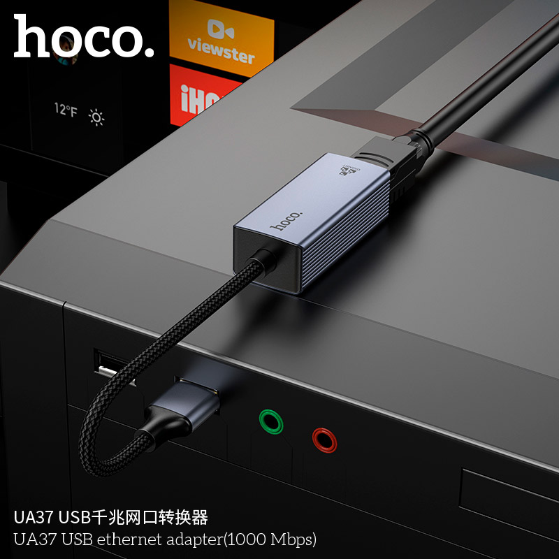 Мережевий адаптер HOCO UA37 USB Ethernet Adapter Metal Gray