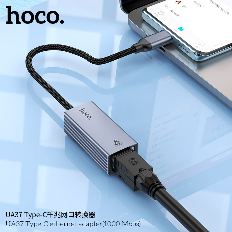 Мережевий адаптер HOCO UA37 USB Ethernet Adapter Metal Gray